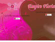 Tablet Screenshot of empireflorist.com.my
